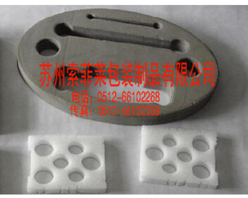 供应EVA泡棉、模切冲型等系列EVA制品