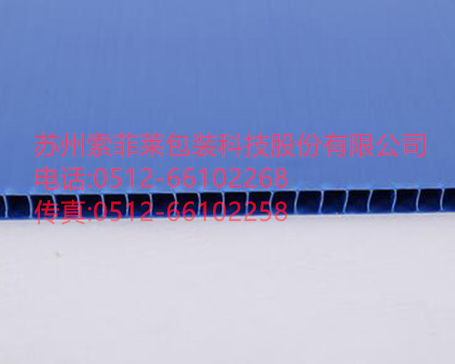 10MM中空板普通型